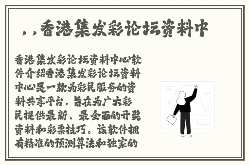 锕锕锕锕锕www湿透了